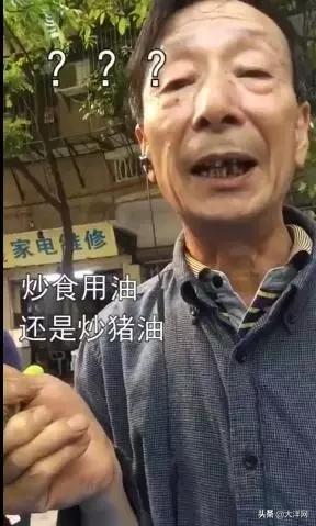 潮汕大叔挑战年轻人吃100样东西,潮汕大叔吃100样食物