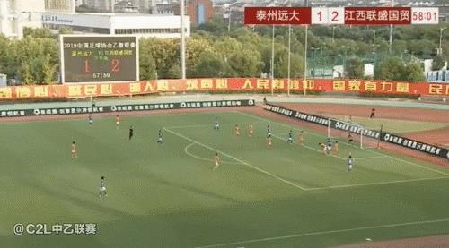 苏州东吴vs泰州远大比分预测,中乙苏州东吴vs泰州远大视频