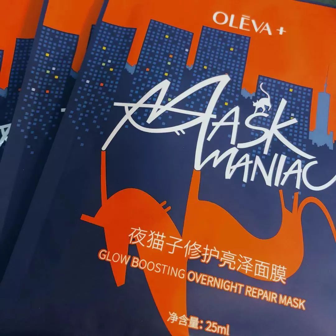 丝芙兰最值得买的产品,花小钱买国货大牌