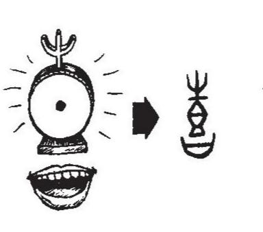 一年级语文下册猜字谜课文讲解,一年级猜字谜大全100个简单