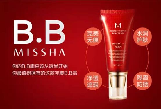 韩国公认最好用的十大化妆品品牌,韩国最好化妆品40岁女人适合哪款