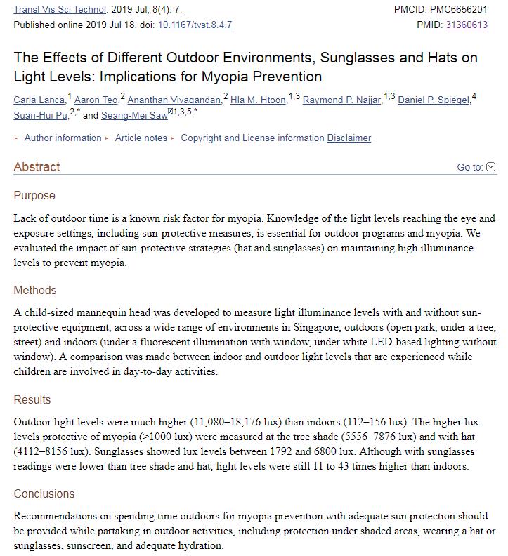 儿童近视在户外用什么方法防控,眼科医生教你如何正确护眼