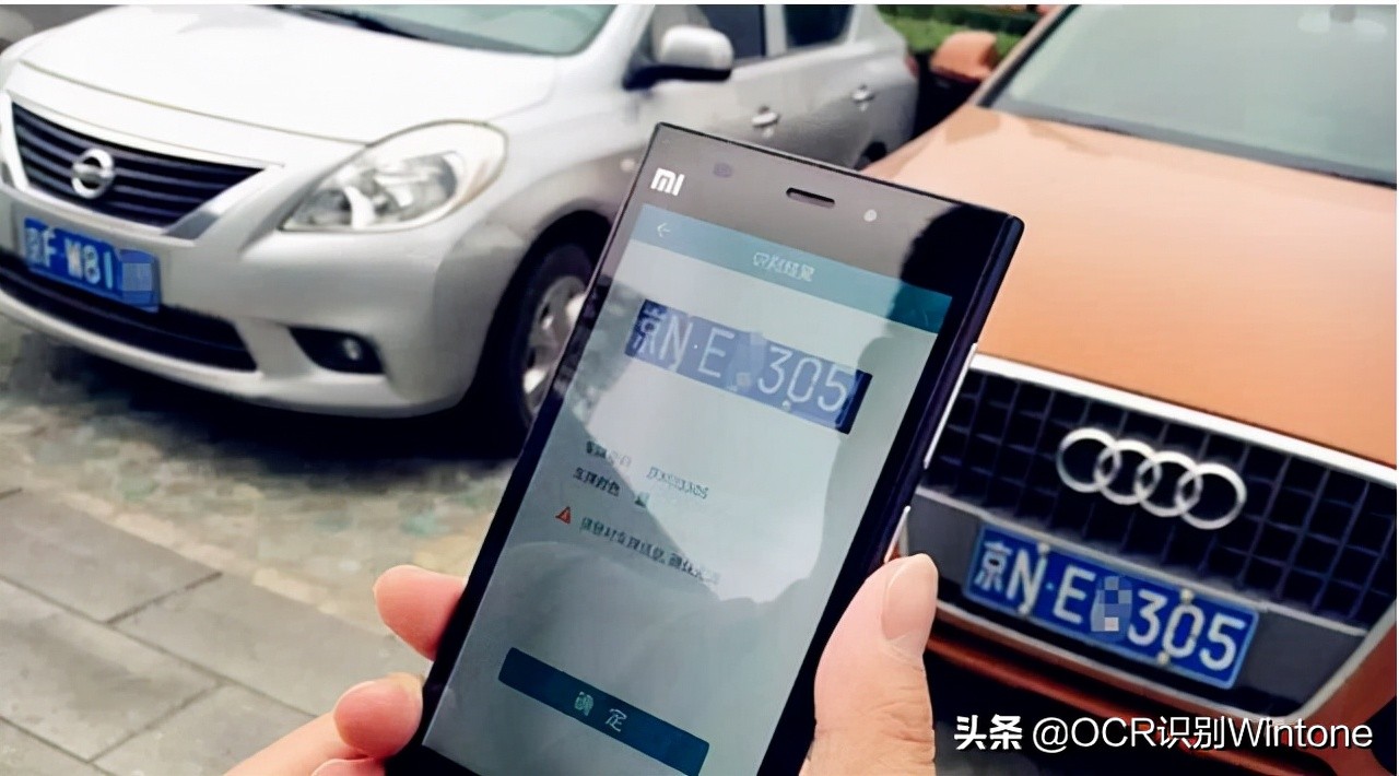 提供全套汽车服务的产品支撑和技术服务