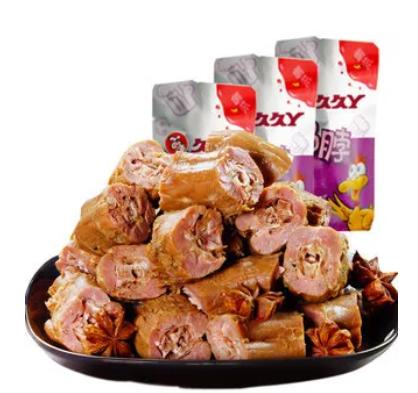 久久鸭商标侵权怎么应诉,店名叫久久鸭脖侵权吗