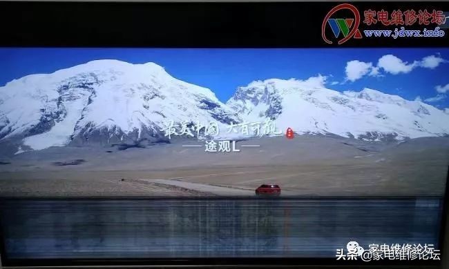 konka康佳55寸液晶电视闪屏怎么修,康佳kktvk55电视灰屏解决方法