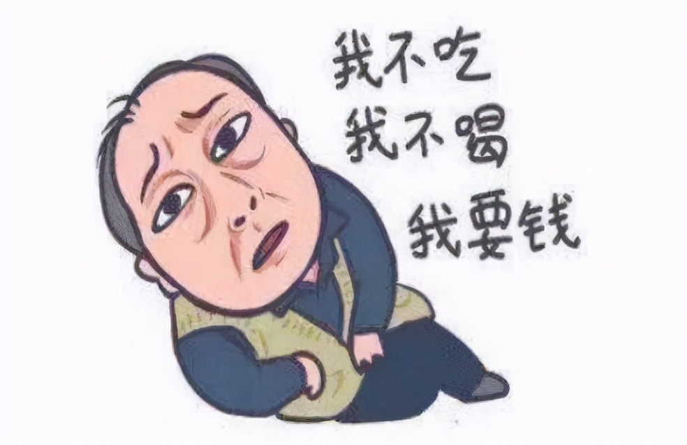 万能型保险理财产品,理财型保险产品值得买吗