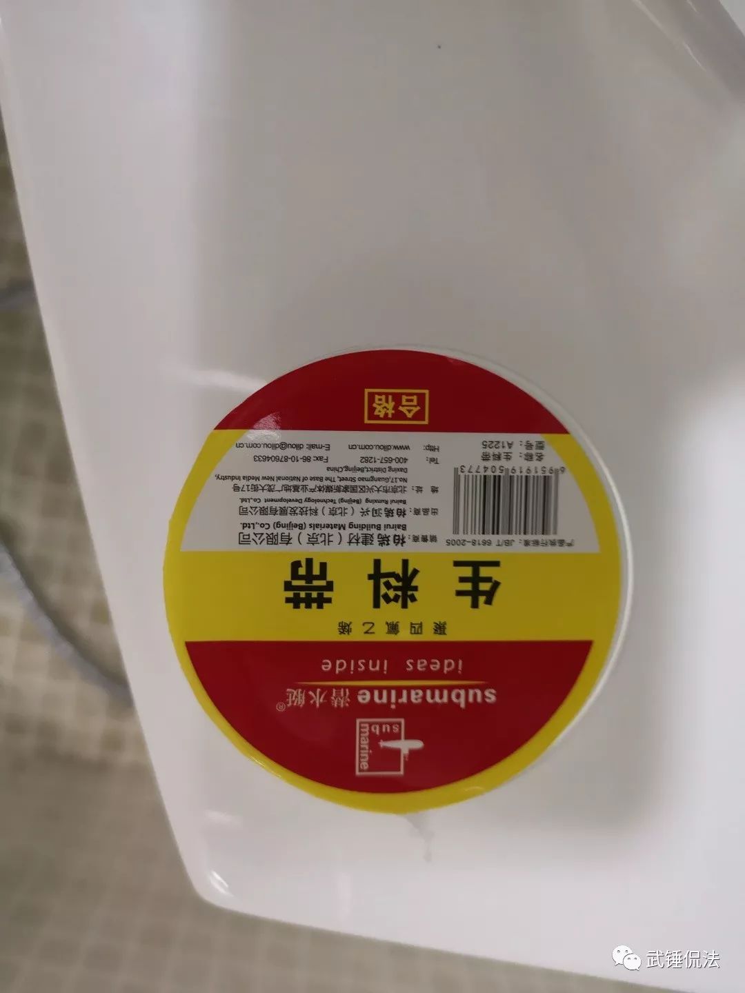 汉斯格雅、浪鲸、安华、摩恩、铂浪高品牌荟萃——旧房厨卫浴改造