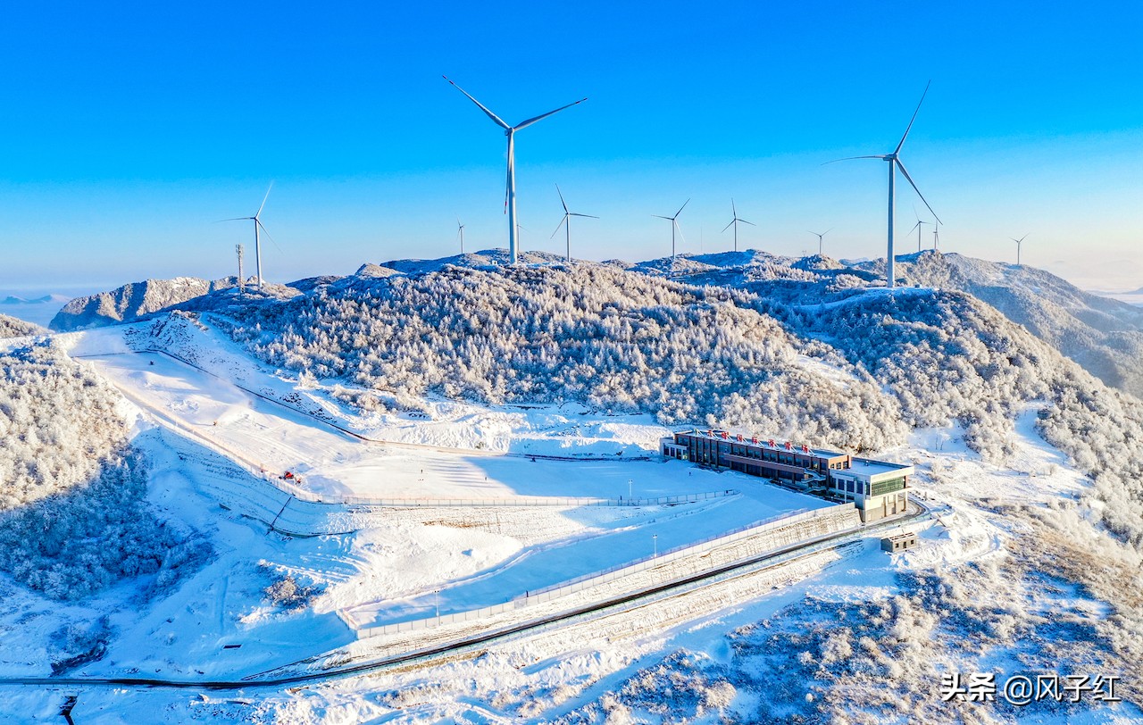 宜昌云端的雪,宜昌五峰雪场