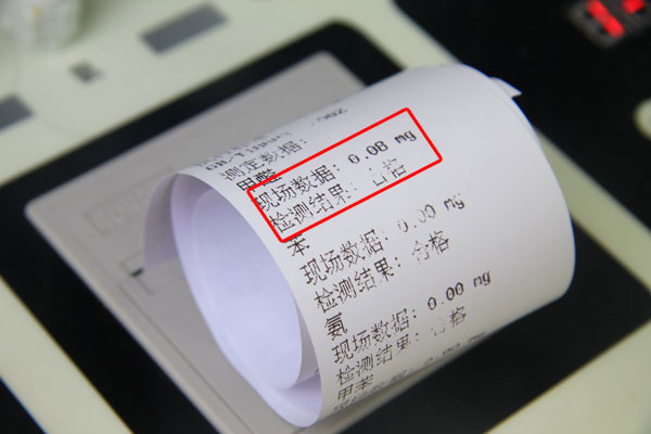 大众桑塔纳浩纳2015款,2015桑塔纳浩纳图片