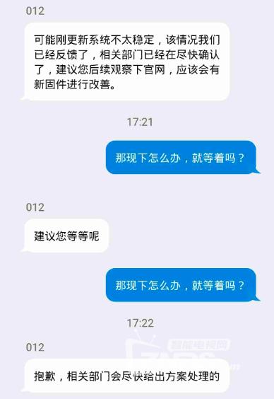 索尼电视升级后无法打开内置wifi,索尼电视系统升级后连接不上wifi