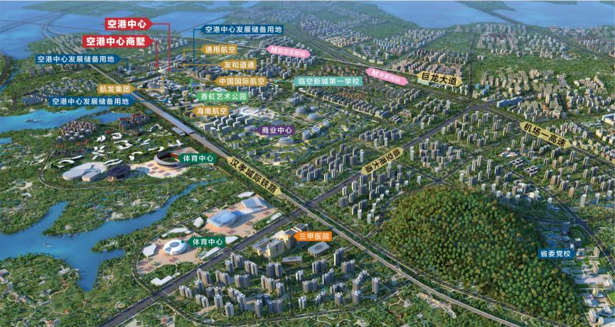 武汉空港新城的位置,武汉空港新城最新消息