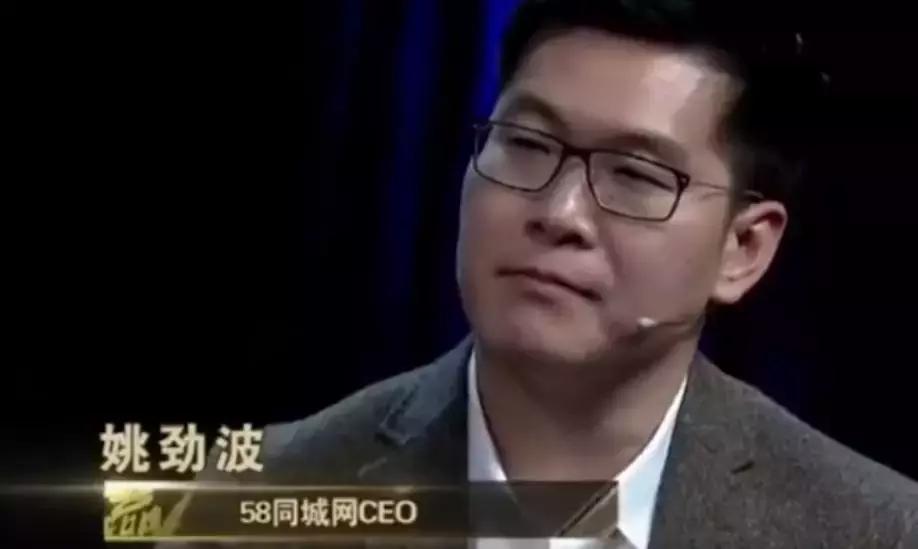 安居客跟58有竞争吗,安居客被58同城收购