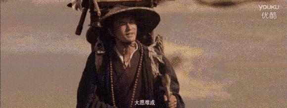 陶冶重庆|511，穿越千年遇见你！