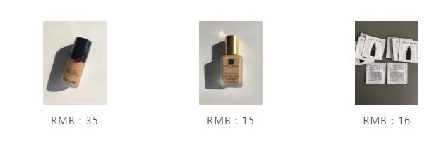 大牌化妆品简单几步就搞定,大牌化妆品小样团购怎么做
