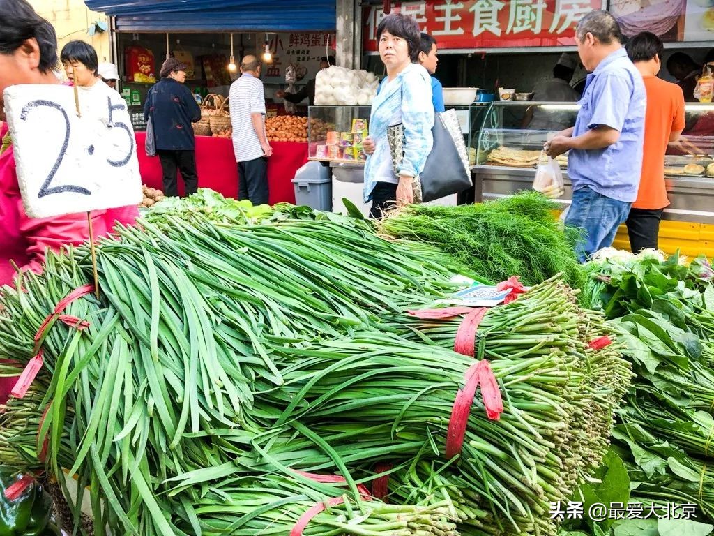 最便宜的早市品种,北方早市有哪些品种