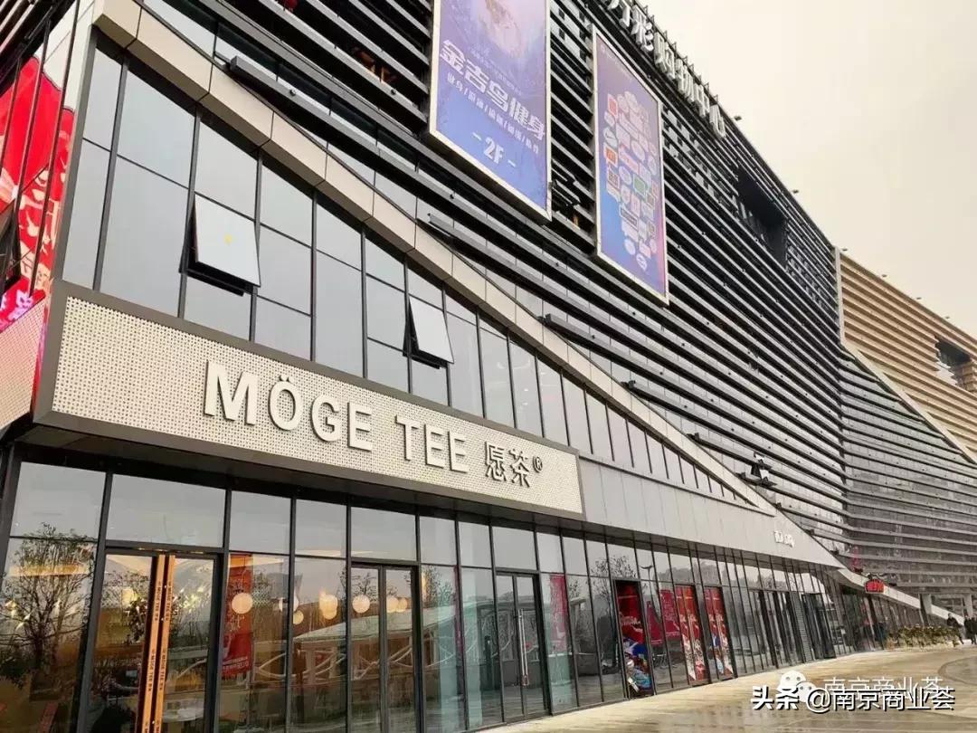 最新南京超级商业体,南京新开业商业综合体