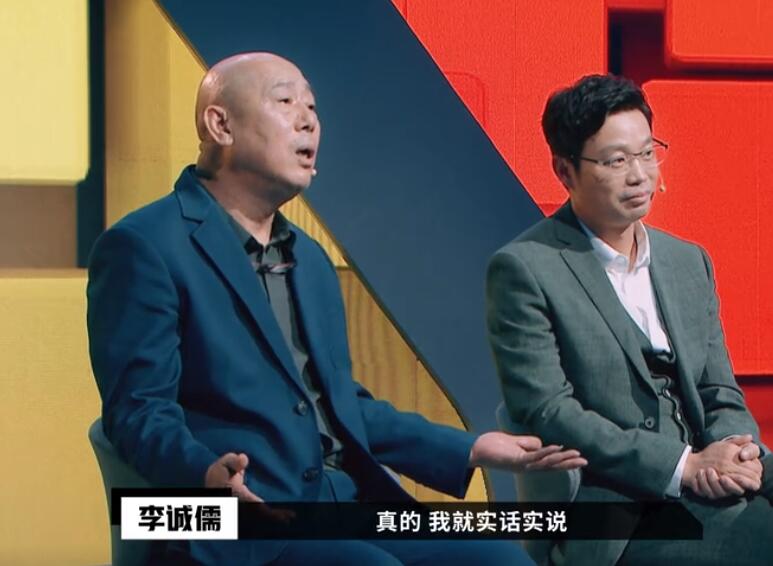 郭敬明和李成儒的battle,李诚儒点评郭敬明电影