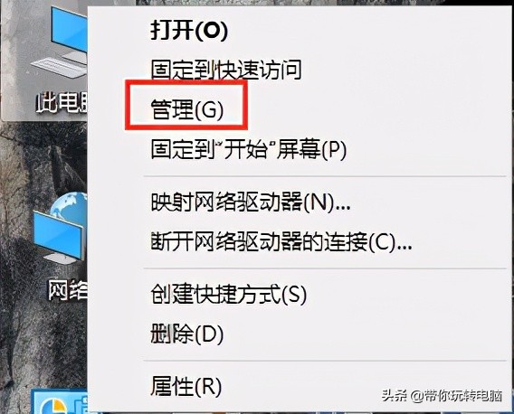 win10关机配置更新怎样关闭,win10正在配置更新100%一直不动