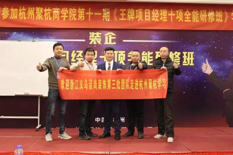 装修电销获客新渠道,家装实体店引流客源最快的方法