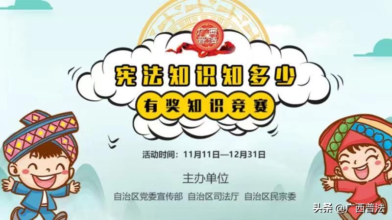 500元话费已到位，请速来领取！