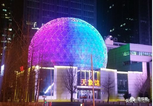 中国足球唯一一次出线,中国足球世界杯在哪里举行