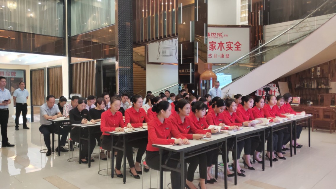 企业成功依靠的是团队而不是个人,激励员工把企业当成自己的家