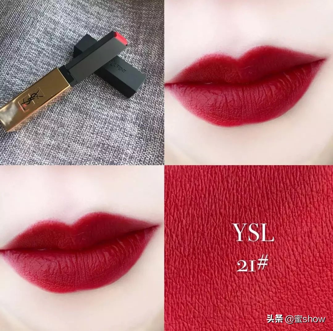 斩男色口红哪种好,斩男色口红测试