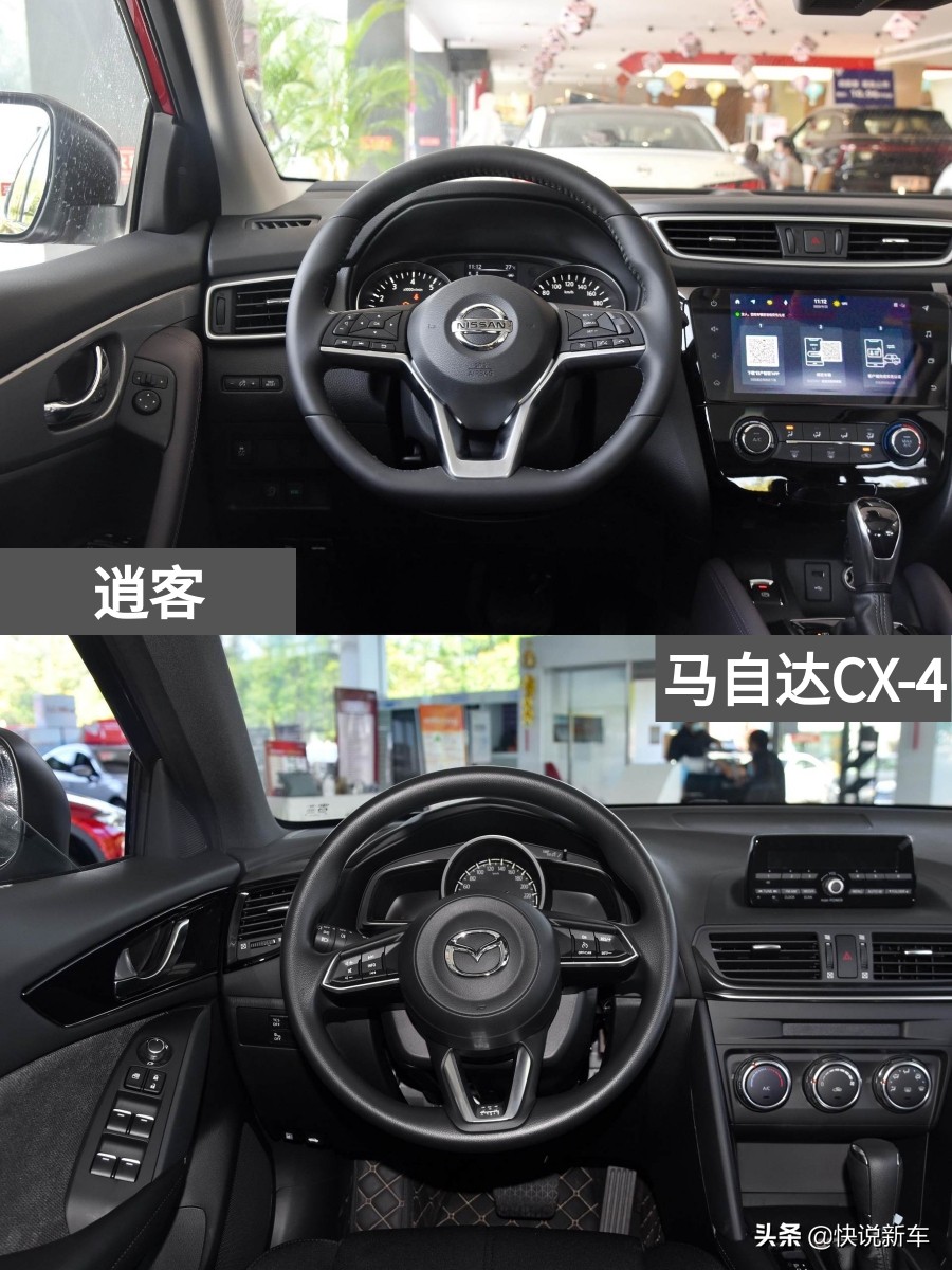 紧凑型suv逍客豪华版,省油便宜的suv二手逍客