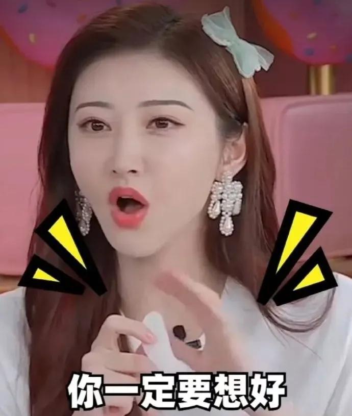 网上关于她整容的传闻屡见不鲜,自曝八年整容史