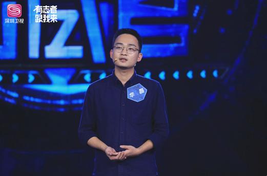 一开场就被灭灯了,刚上场就被灭灯