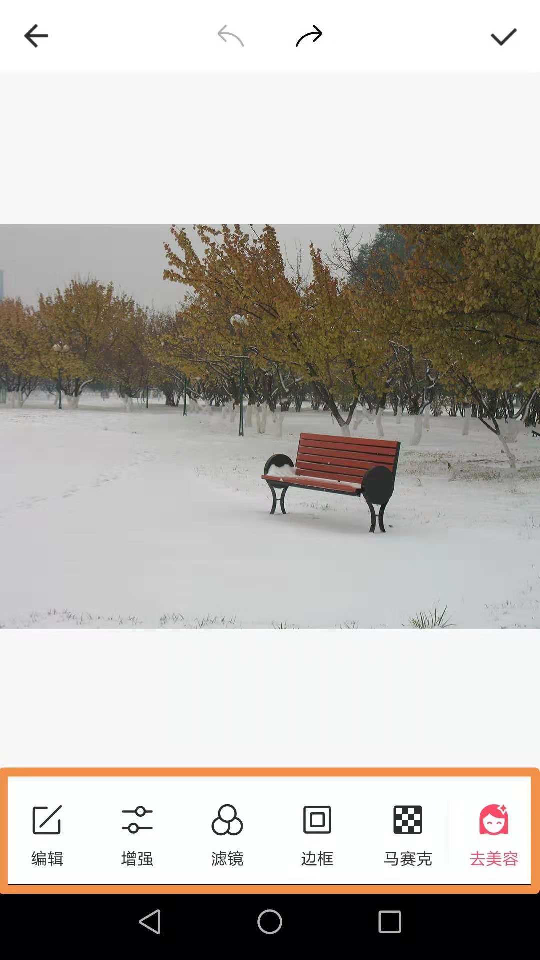 手机修图软件Snapseed工具介绍,手机修图snapseed修图效果