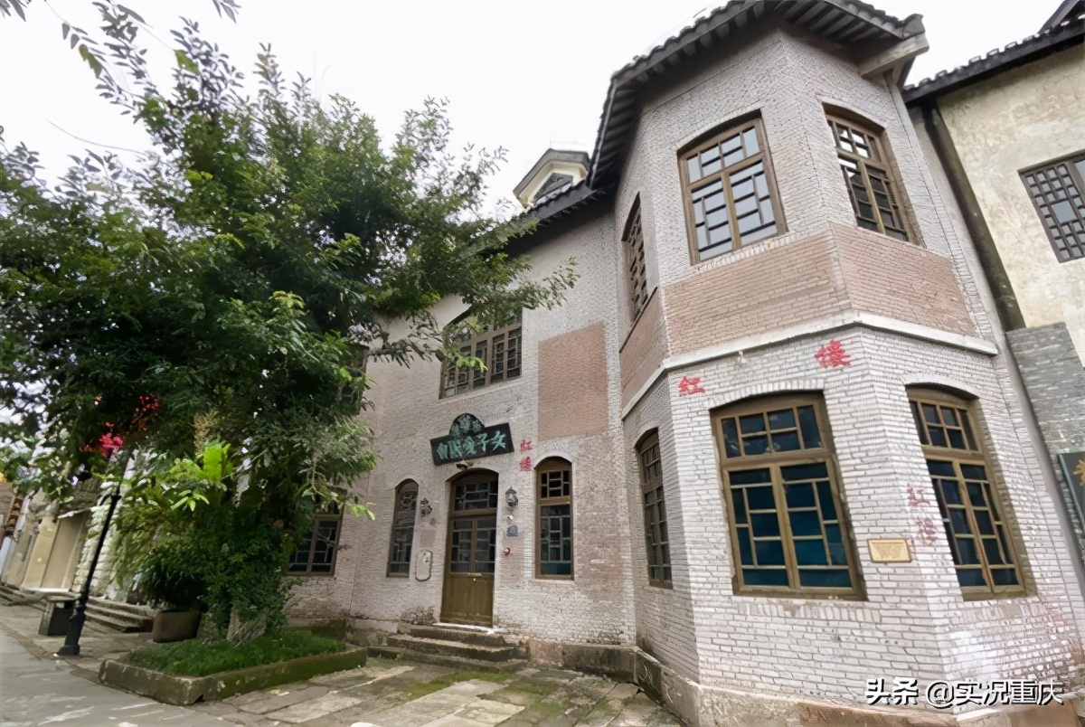 重庆龙兴足球场内部效果图,龙兴亚洲杯足球场