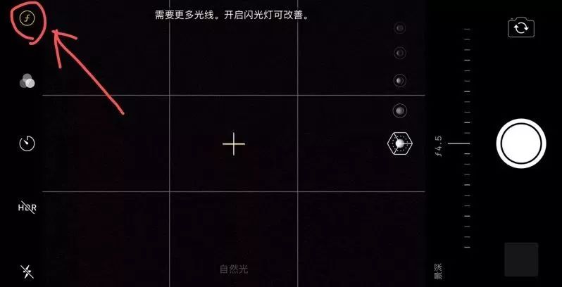 iphone拍照软件哪款最好,iphone怎么关闭拍照声音