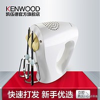 肉松小贝蛋糕其实很简单,烘焙教程家庭版肉松小贝