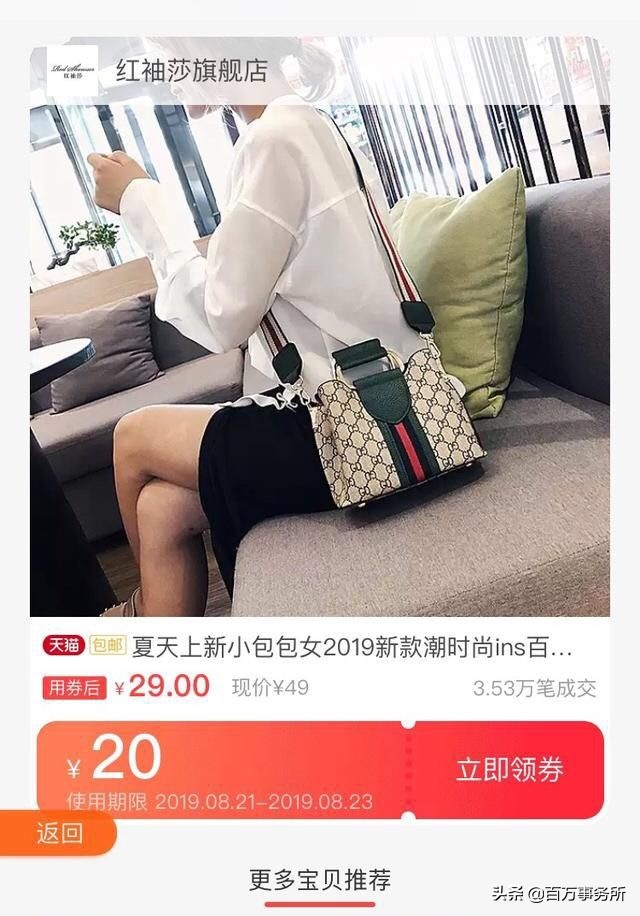 闲鱼如何快速赚钱一天能赚多少,闲鱼最简单的赚钱方法