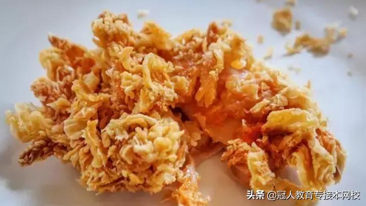 河北专接本招生院校,河北专接本铁道类院校