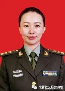 北京劳动人民文化宫光荣榜,北京101光荣榜