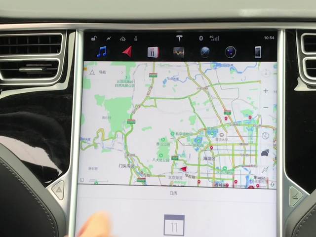 特斯拉modelsperformance,特斯拉modelsplaid版vs布加迪