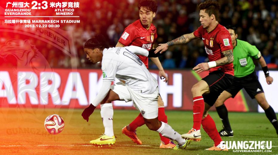 小罗监狱赛进球视频,小罗狱中球赛