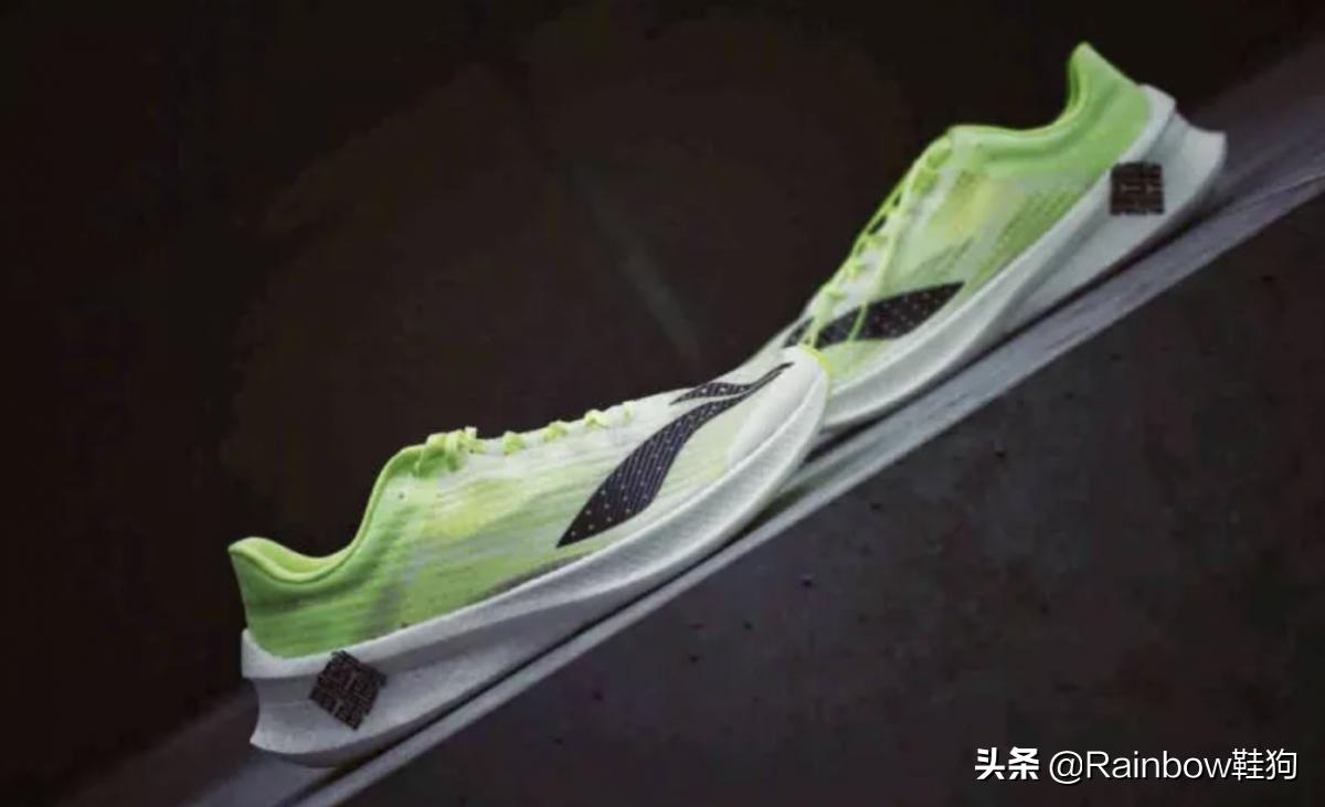 李宁有四个雷的跑鞋,李宁四个雷跑鞋黑科技