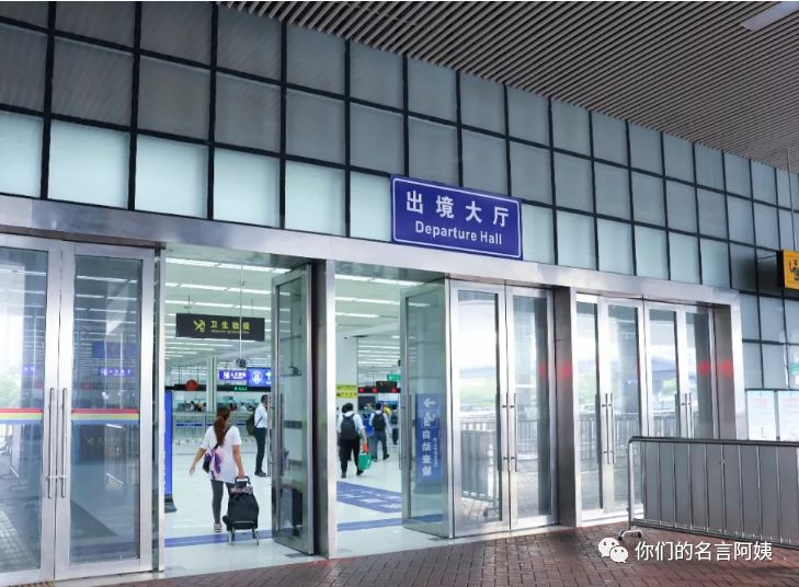 在香港生活的技巧和方法,香港打工攻略普通人