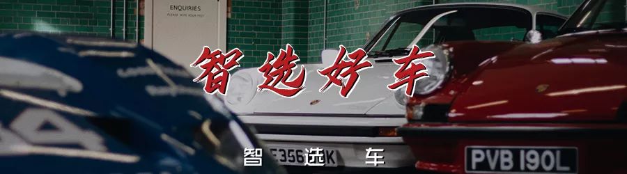 同价位的奥迪q3比宝马x1便宜多少,奥迪q3同级别车对比宝马