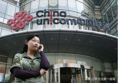 联通9.9元不限流量套餐,联通9.9七日流量套餐