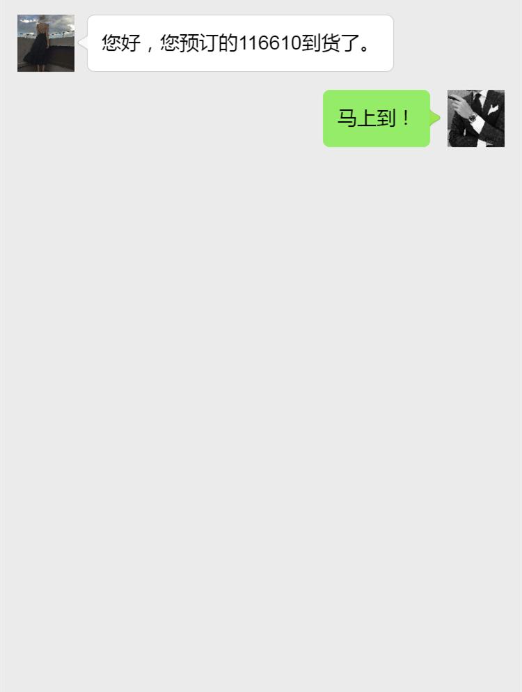 浪琴有像理查德米勒的表吗,理查德米勒手表与浪琴