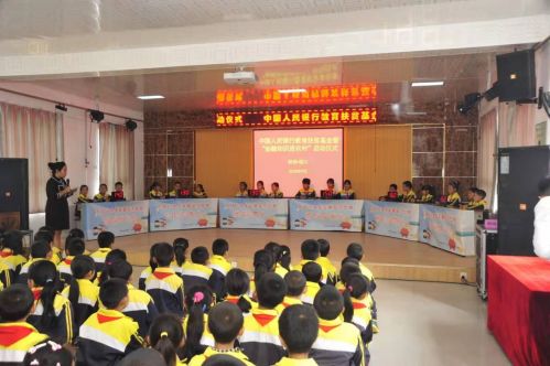 铜川金融最新新闻,2018-2019铜川新闻