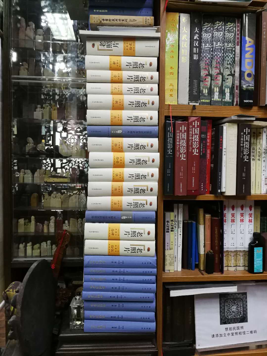 八月里的照相馆,武汉拍民国照的地方