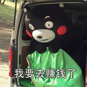 新型骗局教你赚钱,被骗以后如何快速赚钱