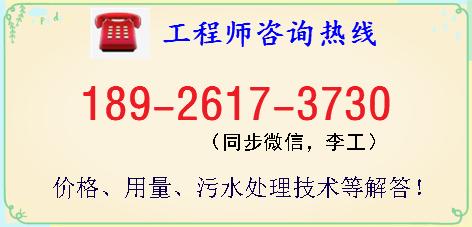 总氮的测定方法,饲料中总氮