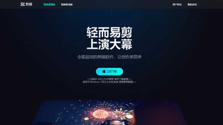 晚上8点到12点可以干什么工作,夜间兼职8点到12点能干点啥副业