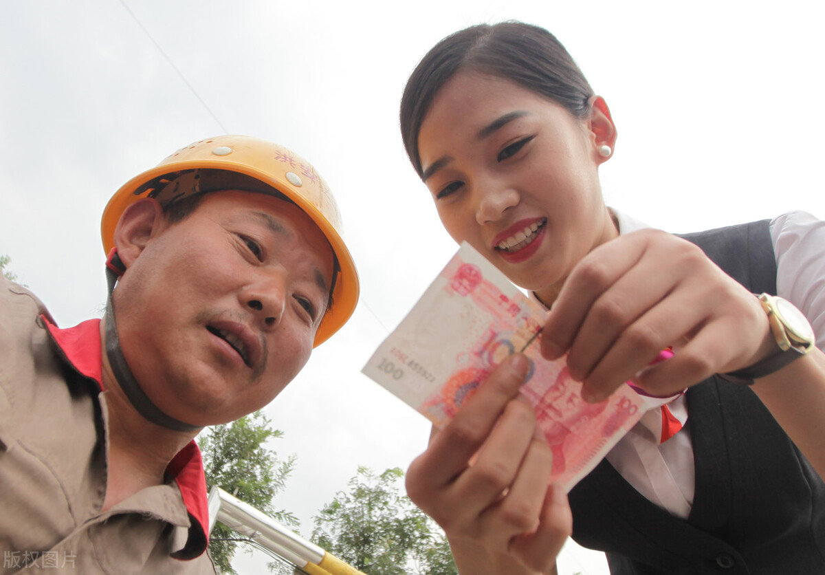 揭秘网络诈骗的各路牛鬼蛇神